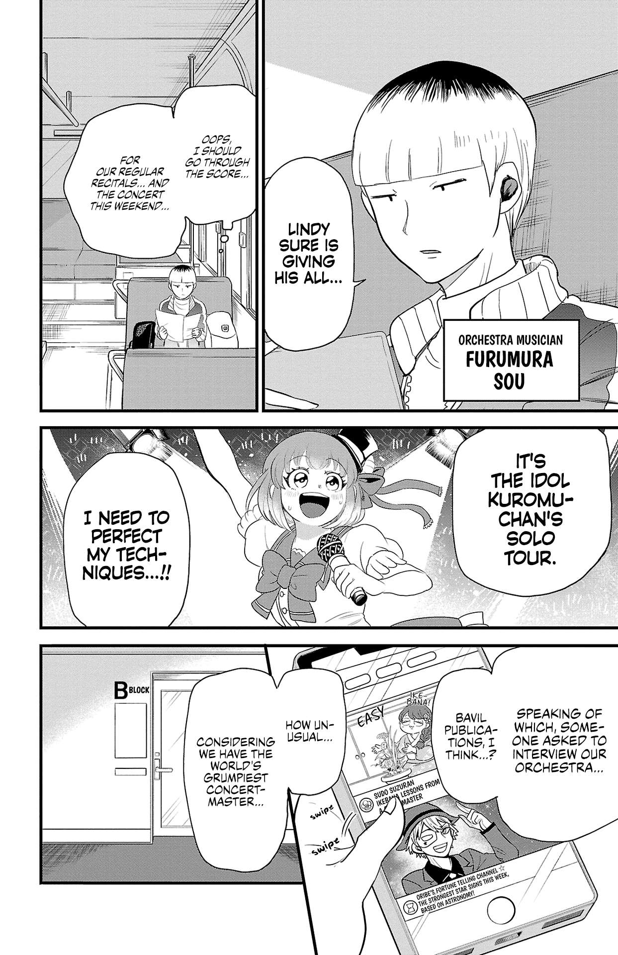 Mairimashita! Iruma-kun, Chapter 314.5 image 11